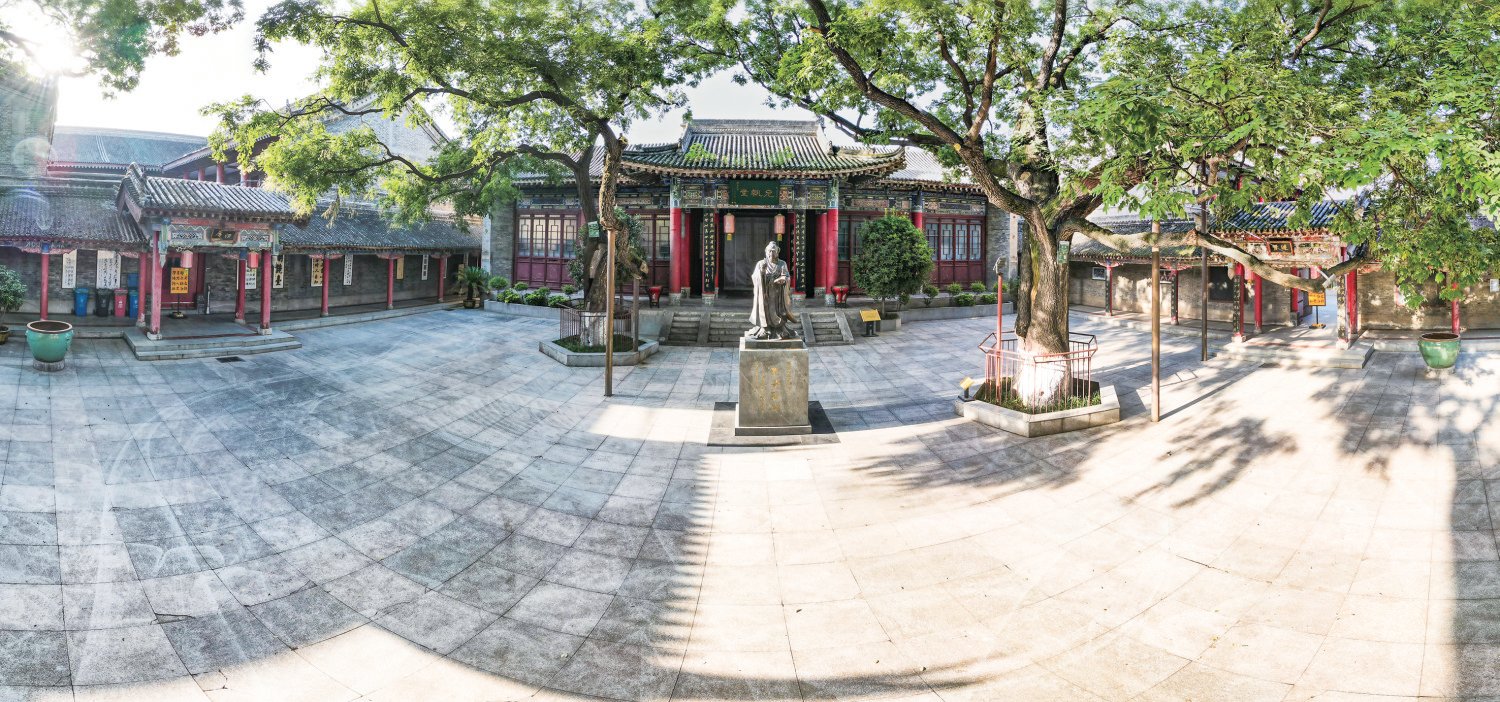 关中书院历史钩沉-西安文理学院关中书院